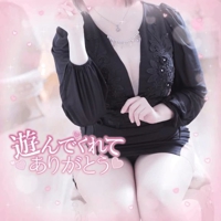 Thank  you for yesterdayココホテル