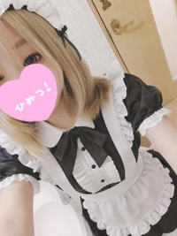 しゅっきん