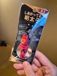 れみ