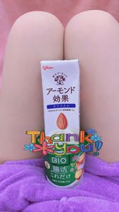 お礼