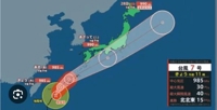 かりゆしOLの秘密(那覇市) 友美★完全未経験の超新星