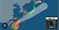  友美★完全未経験の超新星