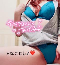 悶々としてる私……