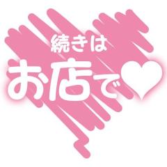 おはようございます??