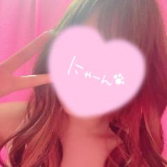 本日はっっ