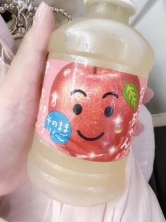 ? 無事に ?