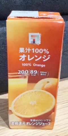 ぉ久しぶりッ?