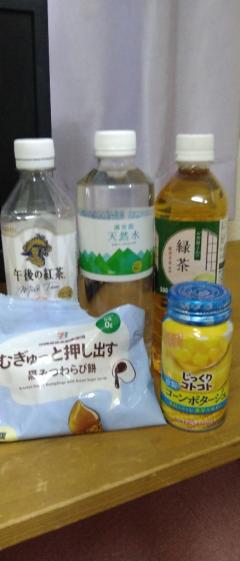 今日のお供?