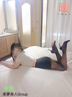 早く寝なくちゃ