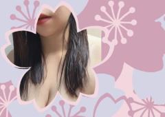 ただいま? 明日から出勤です?