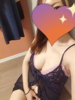 今日のおれい