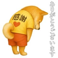 ご予約完売でした