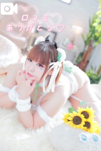 【お礼写メ日記】ありがとう