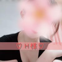 スウィートルーム(宮崎市) じんの