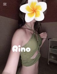 指名ありがとう