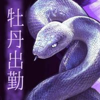 出勤したよー！