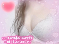 もっふんもきもき