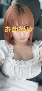 Luxury(鹿児島市) 青島りこ