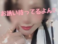 帰ってきたよん