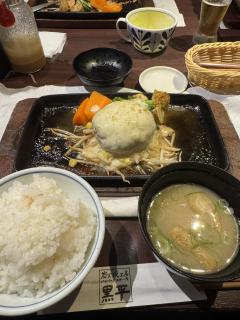  体験入店☆ひめ