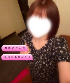  ゆら