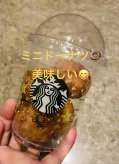 昭和（沖縄・完全個室プライベートエステ）　