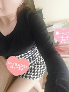 遅くなりました！！