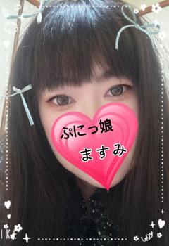 土曜日出勤