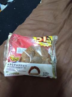 アップル倶楽部　麗華