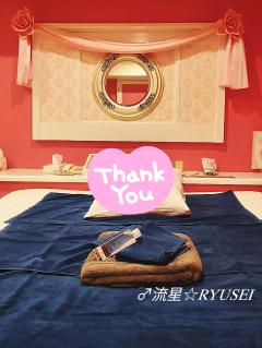 Ｒ様💖Thank you