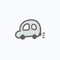 向かってます?