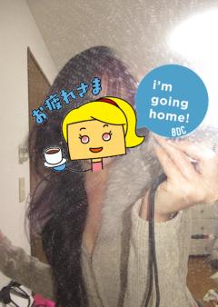 ありがとうございます♡