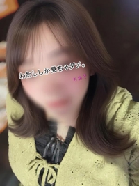 ちあきちゃんって