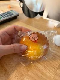 てつおじさん