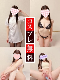 こんにちは