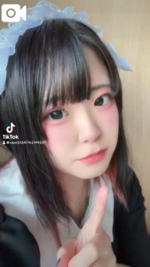 お元気ですか？