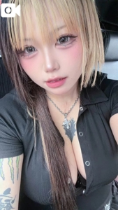 向かってます
