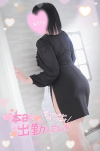 おはみぃ(  )