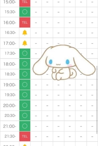あそぼう