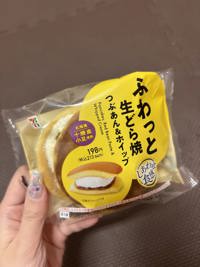 ありがとう