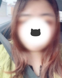 お疲れ様