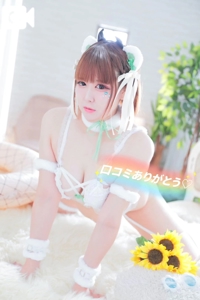 【お礼写メ日記】ありがとう