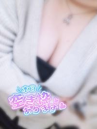 宮崎ちゃんこ中央通店　せな