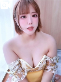 明日のお昼待ってるね