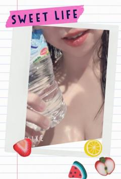 癒しの時間をありがとう??