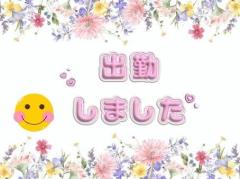 ???*?(* ?????????)???*?