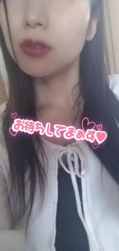 今日12時から…?
