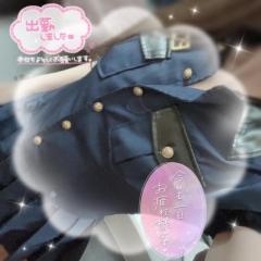 clubATOM(延岡市) りょうエッチで綺麗なお姉さん♡