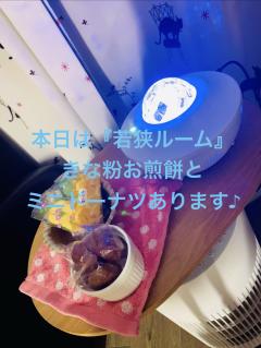 本日のおもてなし♫