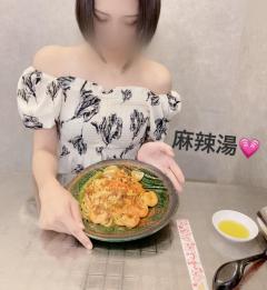 いまーす‪🫶